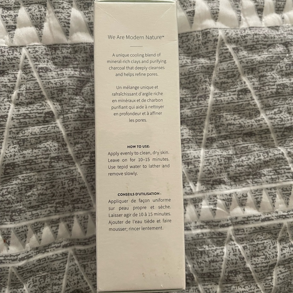 MONAT - Cold Charcoal Mask - Picture 3 of 4